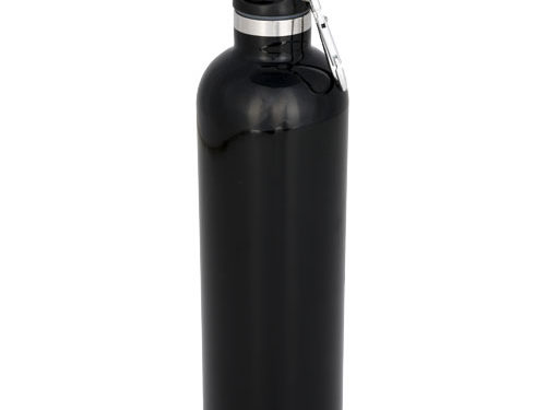 Bouteille isotherme Atlantic 530ml