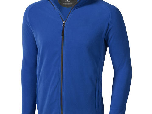 Veste micro-polaire full zip homme Brossard